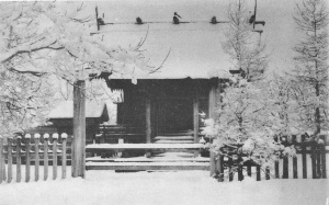 檜山護国神社・古写真003.jpg
