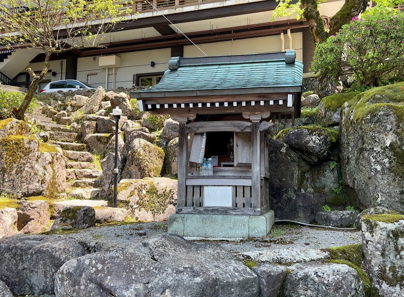 ファイル:永平寺・鬼子母神社.jpg