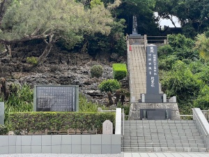 沖縄平和祈念公園・慰霊碑群-04.jpg