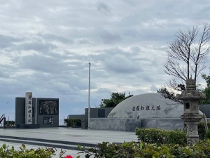 沖縄平和祈念公園・慰霊碑群-17.jpg
