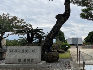 沖縄平和祈念公園・慰霊碑群-20.jpg
