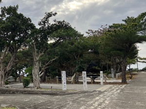沖縄平和祈念公園・慰霊碑群-22.jpg