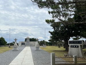 沖縄平和祈念公園・慰霊碑群-39.jpg