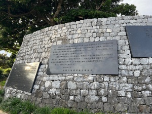沖縄韓国人慰霊塔-03.jpg