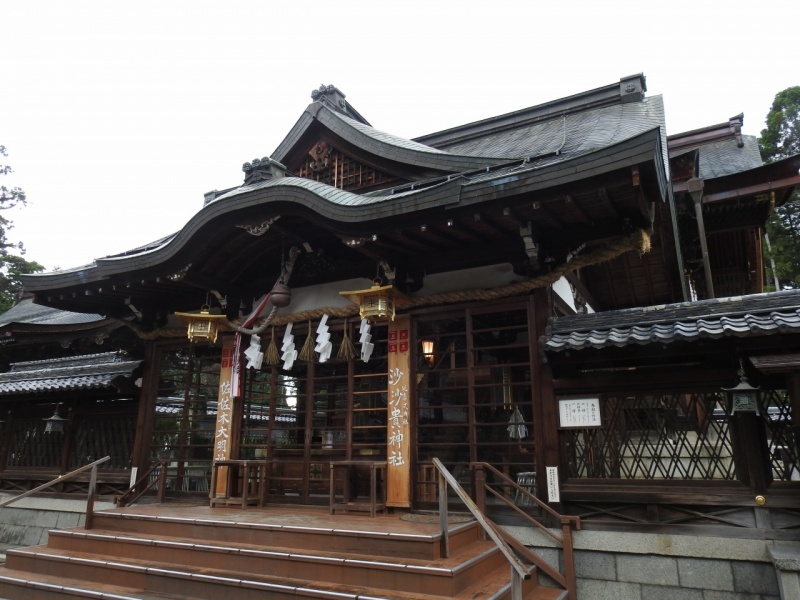 ファイル:沙沙貴神社・本殿 (2).jpg