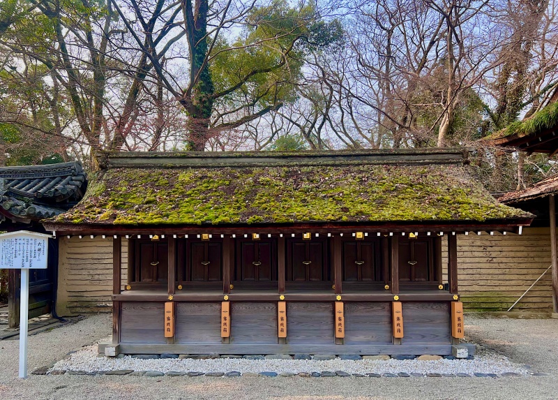 ファイル:河合神社・六社 (1).jpg