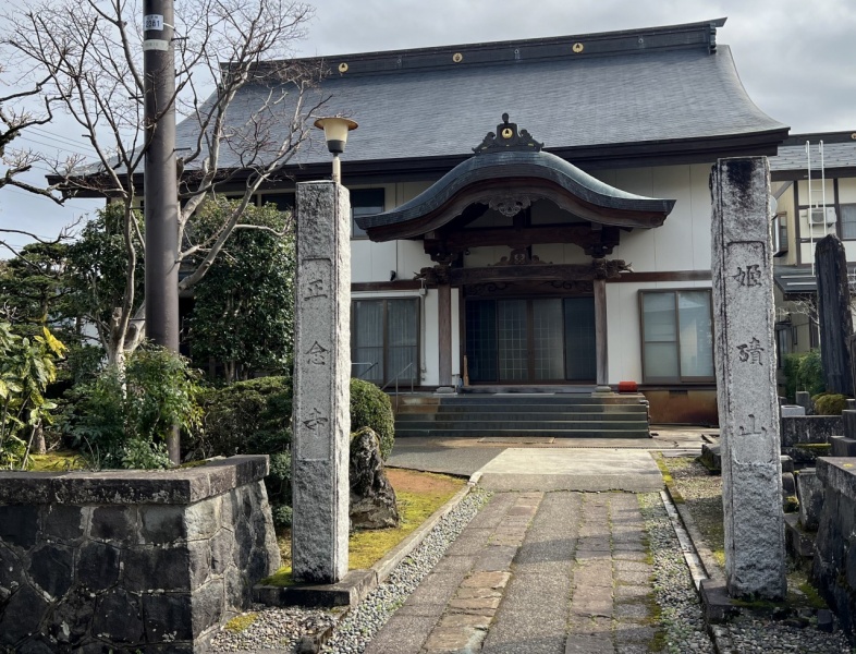 ファイル:浄興寺・子院1.JPEG