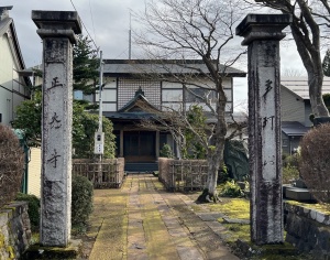 浄興寺・子院2.JPEG