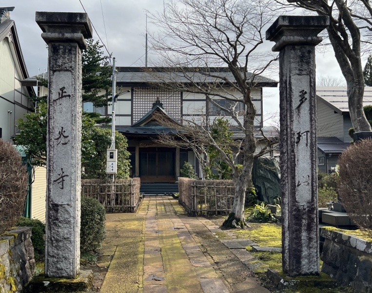 ファイル:浄興寺・子院2.JPEG