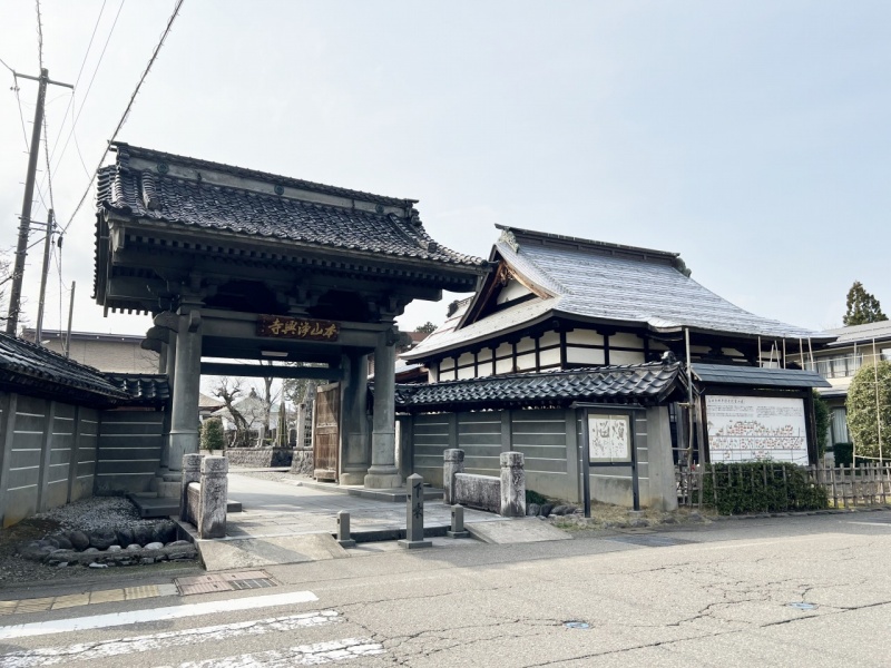 ファイル:浄興寺・山門1.JPEG