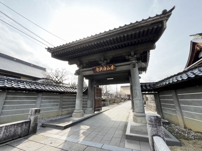 ファイル:浄興寺・山門2.JPEG