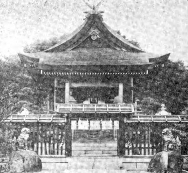 ファイル:湊川神社・本殿・天皇及偉人を祀れる神社.jpg