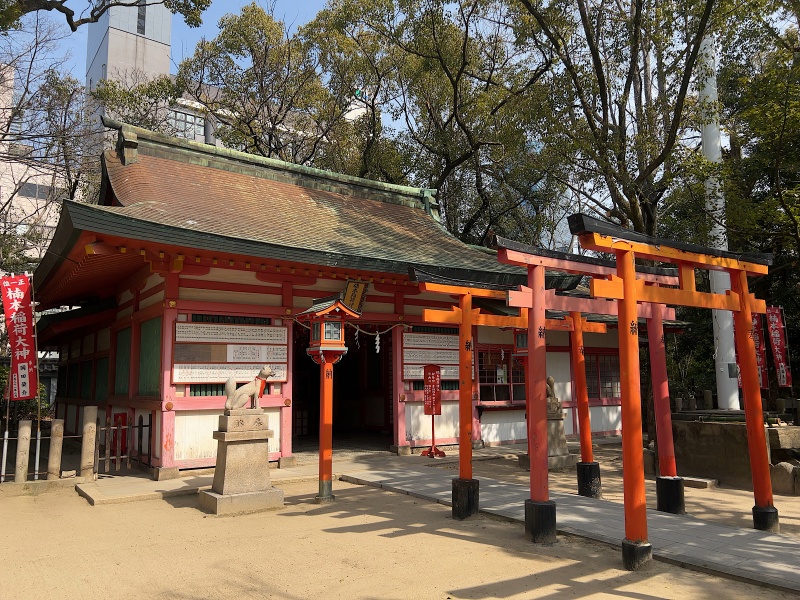 ファイル:湊川神社・楠本稲荷神社 (2).JPG