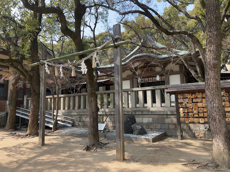 ファイル:湊川神社・祈祷殿.JPG