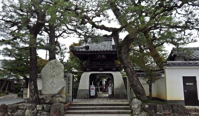 ファイル:満月寺 (1).JPG