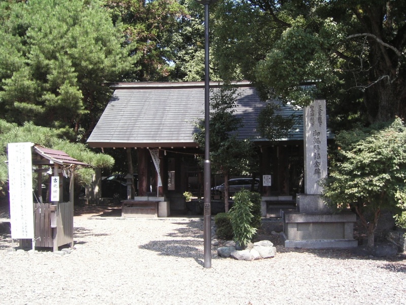 ファイル:滋賀県護国神社 (10).jpg