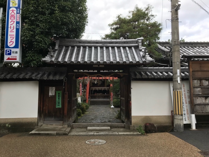 ファイル:漢国神社 (7).JPG