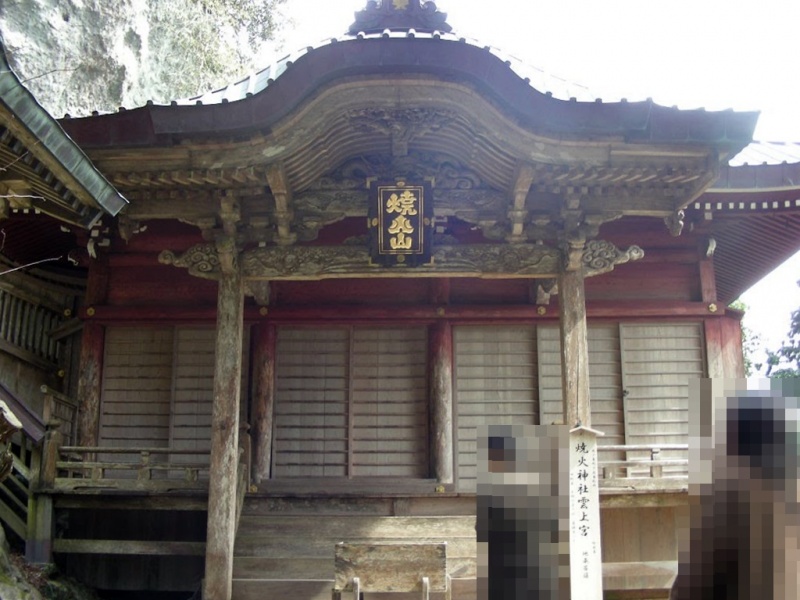 ファイル:焼火神社・3拝殿1.jpg