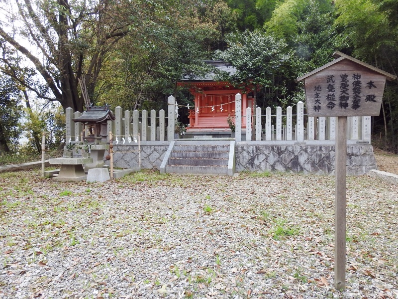 ファイル:燕神社004.jpg