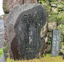 猛島神社-04.jpg