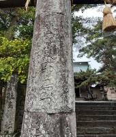 猛島神社-13.jpg