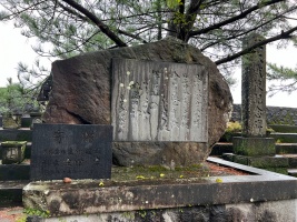 猛島神社-33.jpg