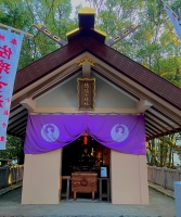 猿田彦神社-13.jpg