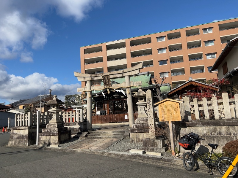 ファイル:玄武神社 (2).jpg
