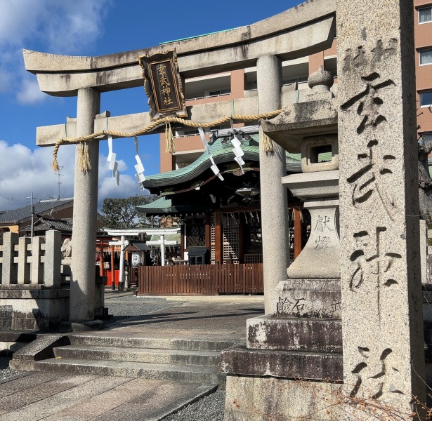 ファイル:玄武神社 (3).jpg