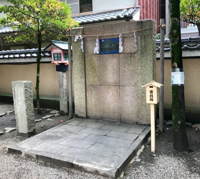 ファイル:率川神社・大神神社遙拝所 (1).JPG
