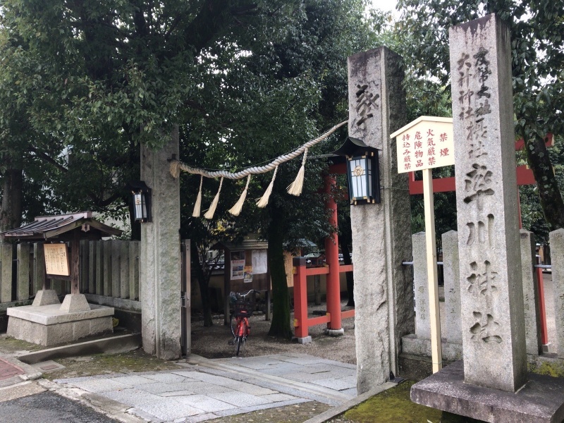 ファイル:率川神社 (1).JPG
