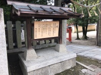 率川神社 (5).JPG