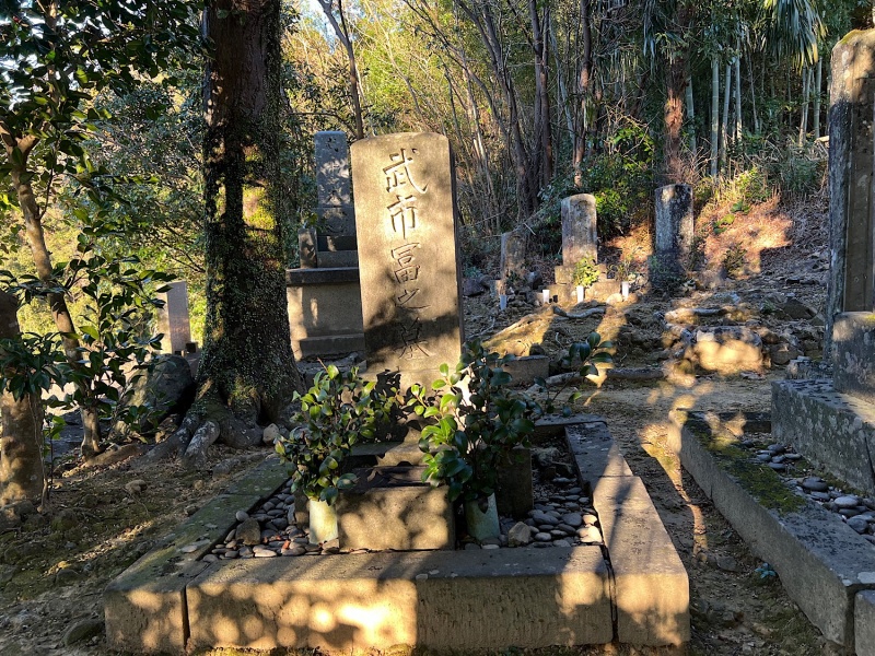 ファイル:瑞山神社・武市瑞山墓-02.jpeg