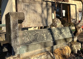 瑞山神社・社殿-04.jpeg