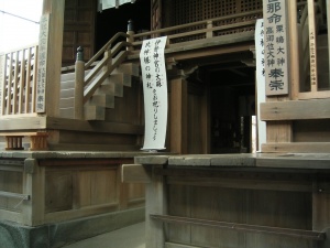 生石神社・本殿-05.jpg