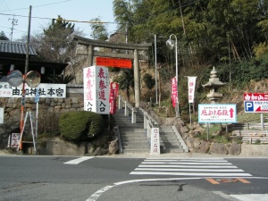 由加神社・境内-01.jpg