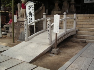 由加神社・本社-06.jpg