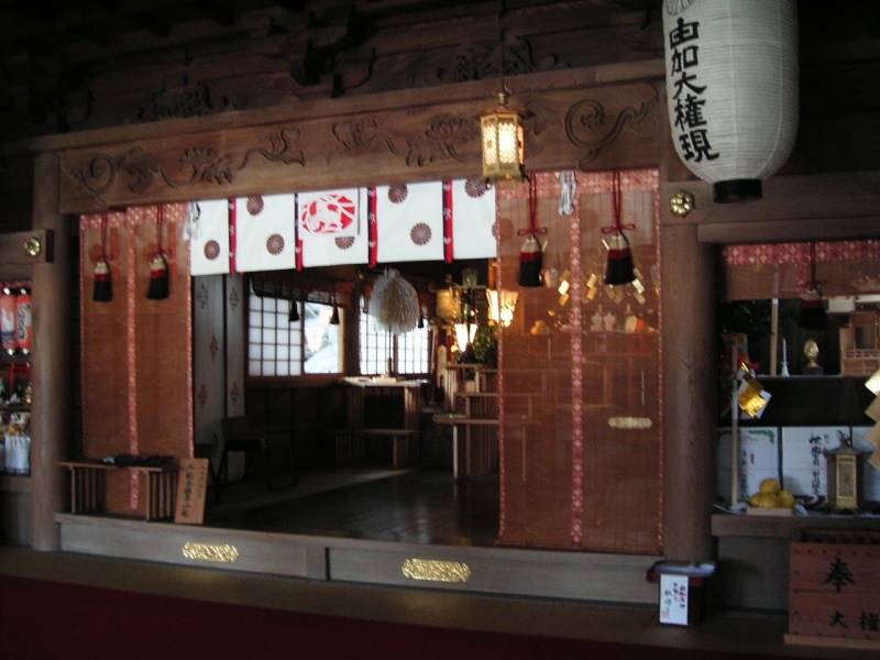 ファイル:由加神社・本社-10.jpg