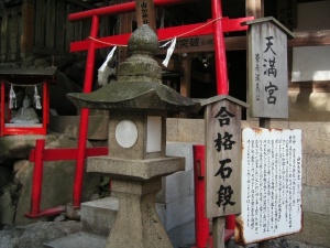 由加神社・本社-14.jpg
