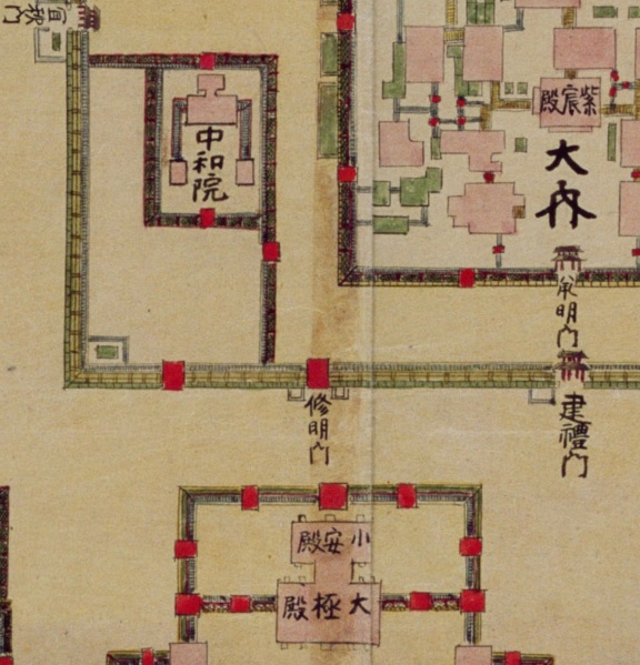 ファイル:皇城大内裏地図・部分・中和院など.jpeg