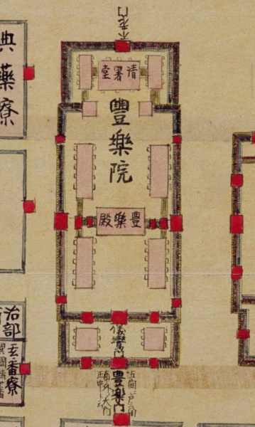 ファイル:皇城大内裏地図・部分0・豊楽院.jpeg