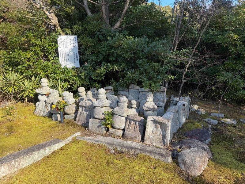 ファイル:石塔寺-08.jpg