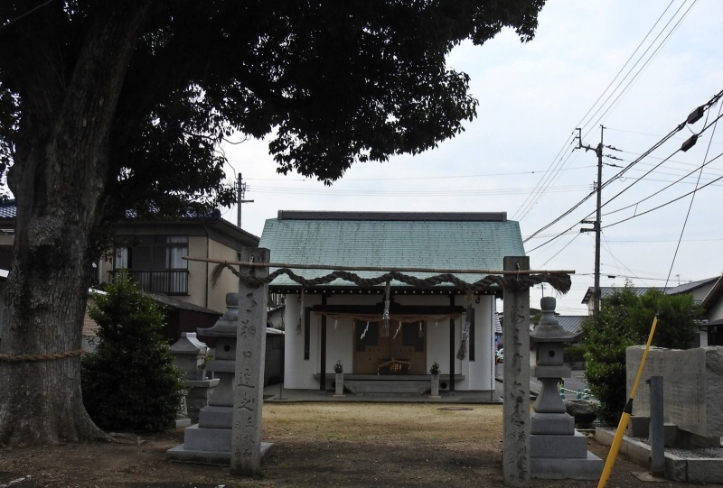 ファイル:砂古荒魂神社 (1).jpg