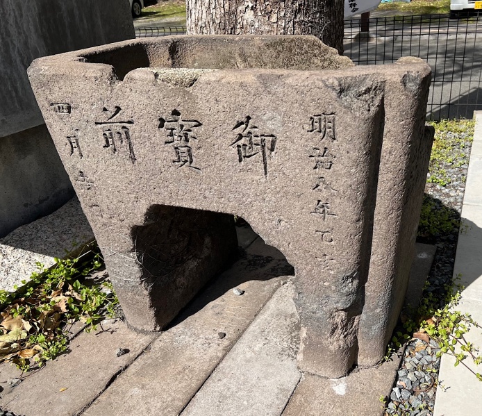 ファイル:祇園之洲官修墳墓・G八坂神社001.jpg