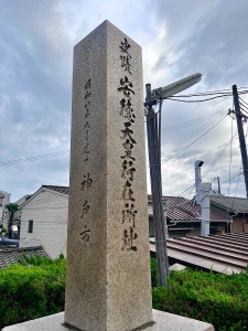 神戸荒田八幡神社-09.jpeg
