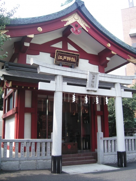 ファイル:神田神社024・江戸神社.jpg