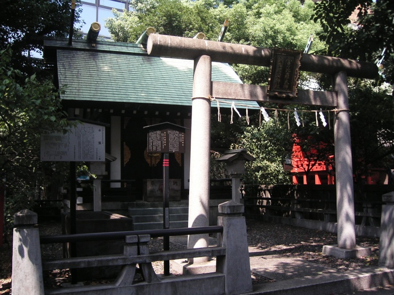 ファイル:神田神社028・三宿稲荷神社・金刀比羅神社.jpg