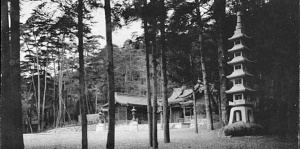 福島県護国神社 (3).jpg
