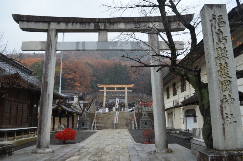 ファイル:福島県護国神社 (4).jpg