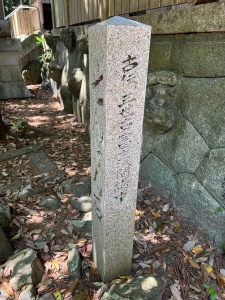 竹大与杼神社-10.jpg